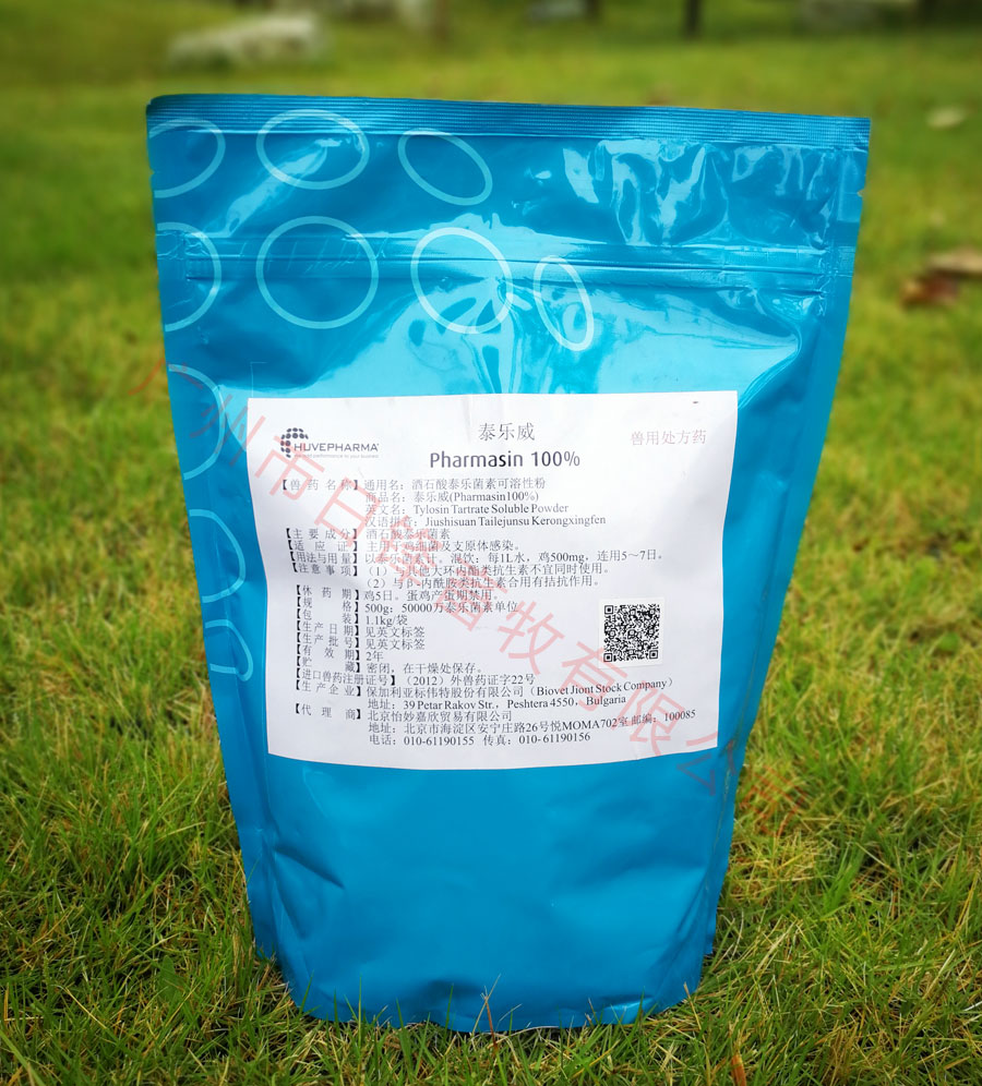 ̩��(l��)��-T���M(j��n)�ھ�ʯ��̩��(l��)���أ�